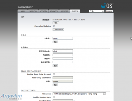 再发一个340G最最最最新的ubnt固件v4.0.4版本！！！