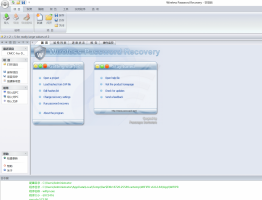 WiFiPR 6.8.2.84 2025.2学习免安装中文版本