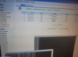 一个路由器怎么设置也上不了网求大神指点。