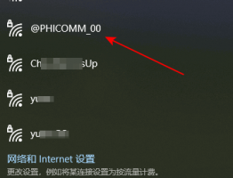 K2路由器初始WIFI密码