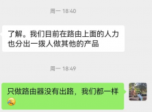线性Wi-Fi FEM被卷死，非线性FEM是未来？
