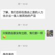 线性Wi-Fi FEM被卷死，非线性FEM是未来？