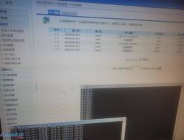 一个路由器怎么设置也上不了网求大神指点。