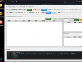 迷你版CDkali一见抓包系统_10月30更