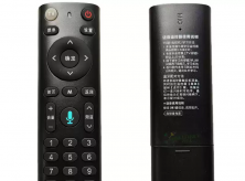 蓝牙语音遥控器：智能家居的智慧控制核心