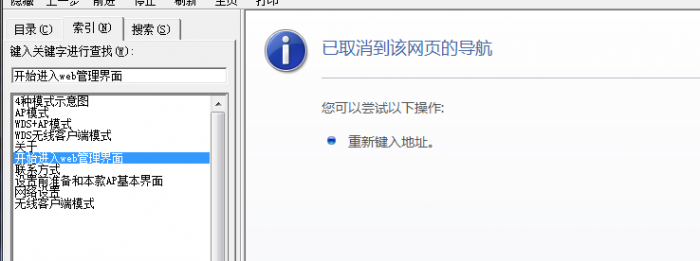 捕获.PNG