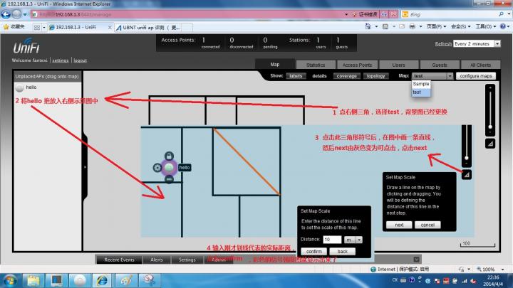 anywlan 4.JPG