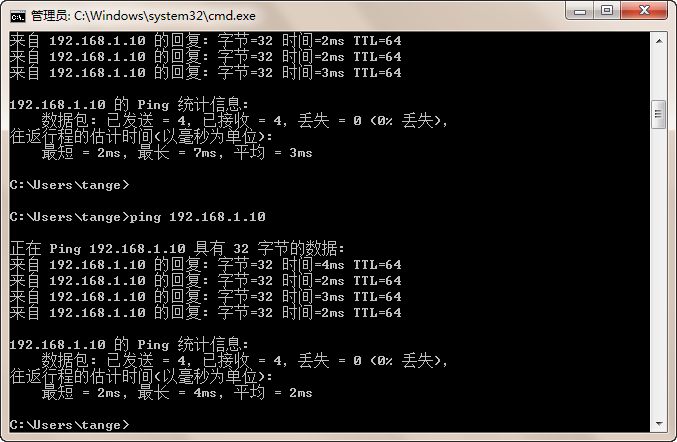cpe2.png
