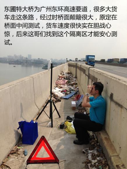 桥面图片1.jpg