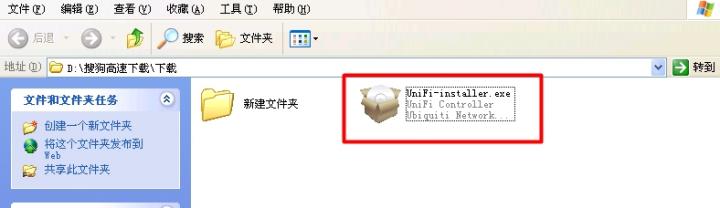 软件下载4.jpg