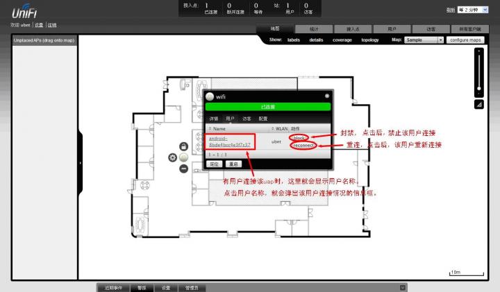 地图3.JPG