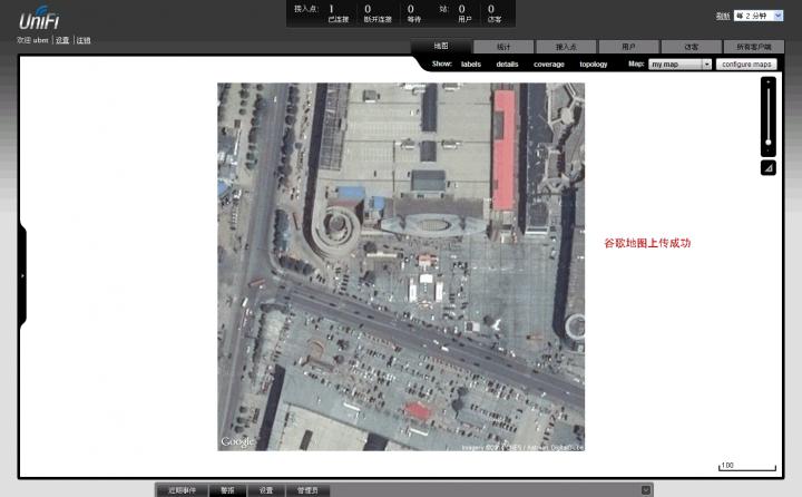 上传地图5.jpg
