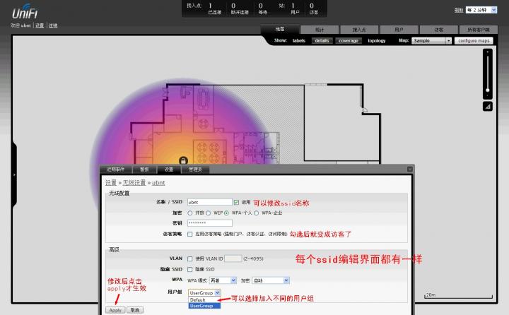 通用界面6.jpg