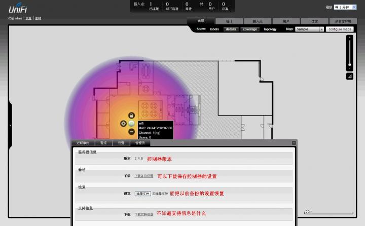 通用界面9.jpg