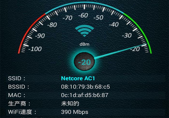 A点 空地2米.jpg