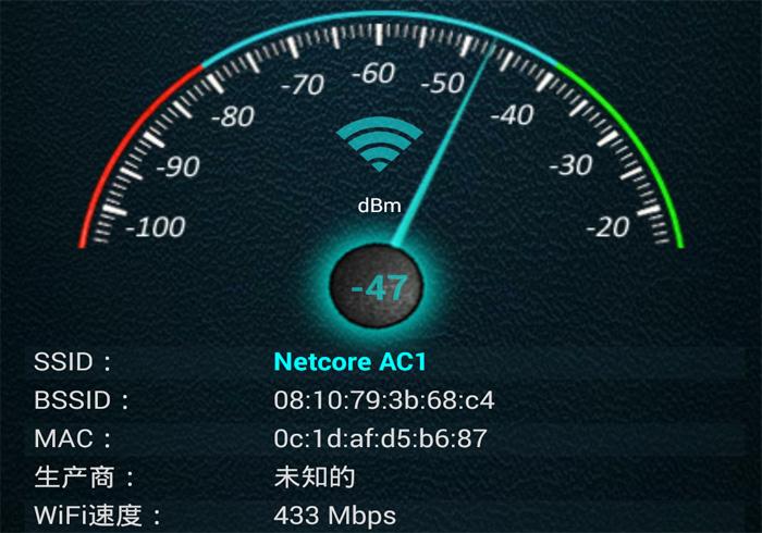 C点 1楼楼梯口.jpg