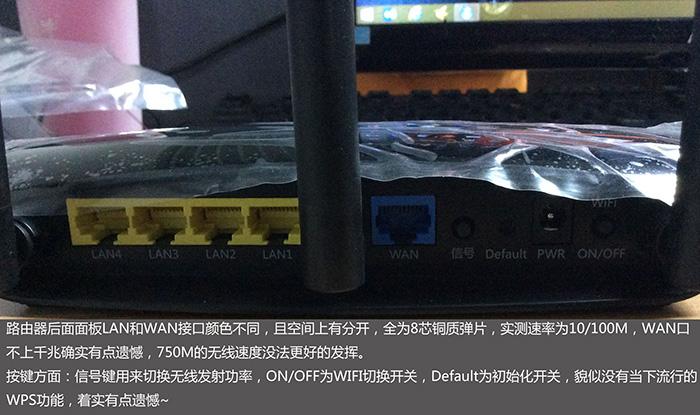 接口和按键