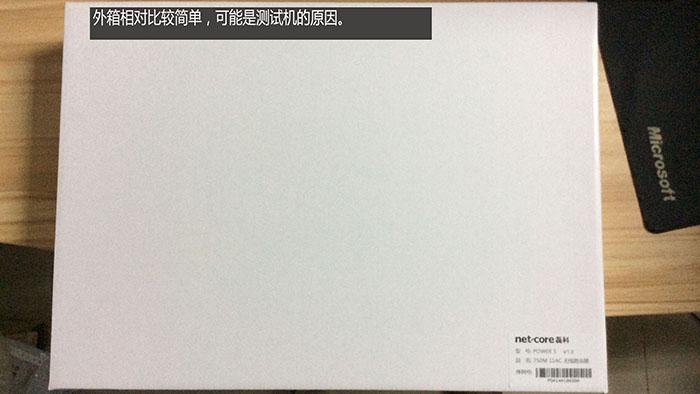 包装盒