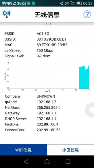 Screenshot_2014-11-06-09-38-06.jpeg