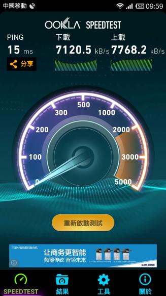 Screenshot_2014-11-06-09-59-23.jpg