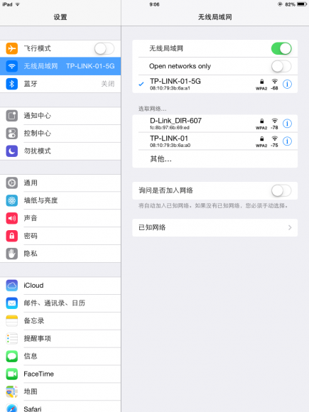 增强-12米无墙.png