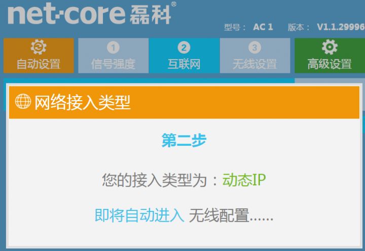 TPQZKF[`ZV3@I4([(}X.png