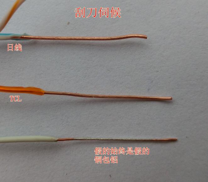 B6.jpg