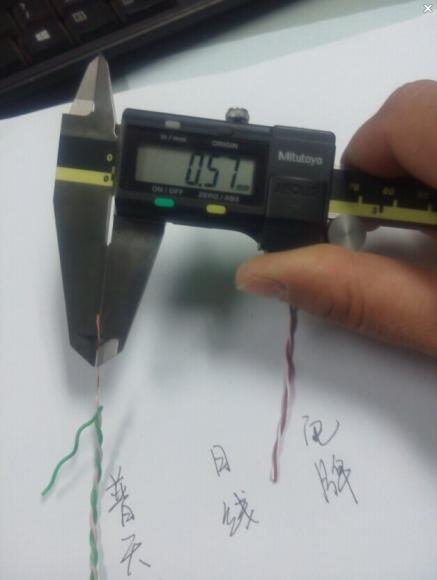 QQ图片20141125192325.jpg