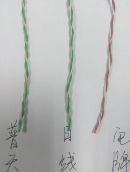 QQ图片20141126182232.jpg