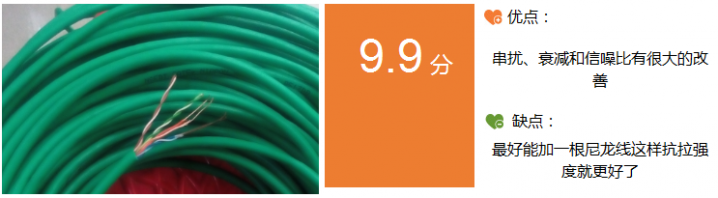 QQ图片20141126184245.png