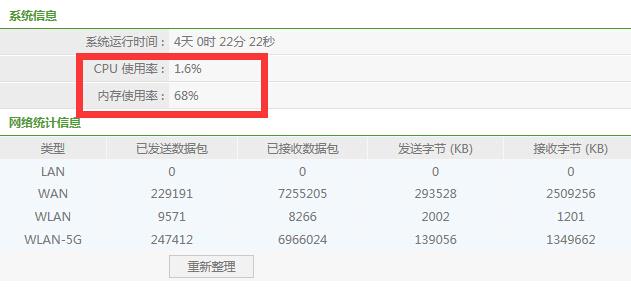 QQ截图20141110085031.jpg