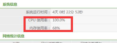 QQ截图20141110085059.jpg