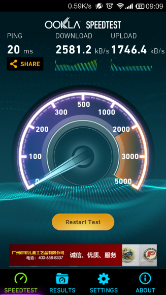 Screenshot_2014-11-10-09-09-41.png