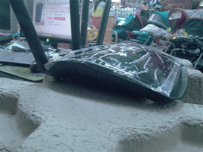 IMAG0942.jpg