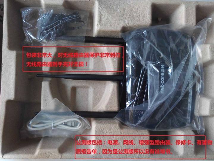 2开包装.jpg