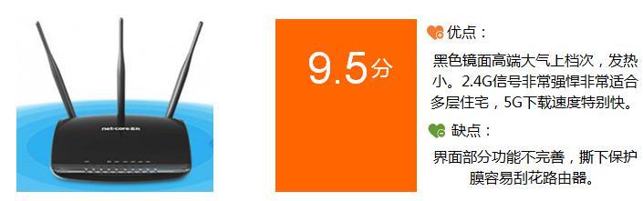 评分1.jpg