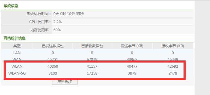 QQ截图20141111141314.jpg
