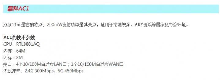 360截图20141111140352300.jpg