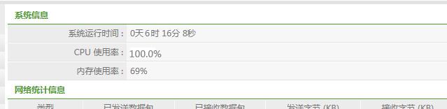 QQ截图20141111151846.jpg