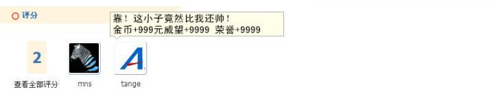 1YD_Z`{(CA9Y73FXZ9EW38S_副本.jpg.thumb.jpg