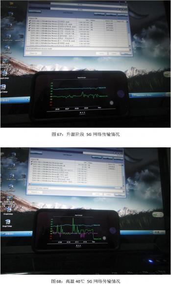 无线路由器评测37.jpg