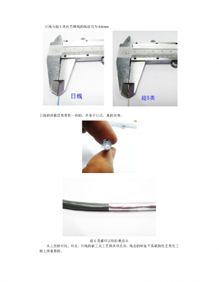 日线评测6.png
