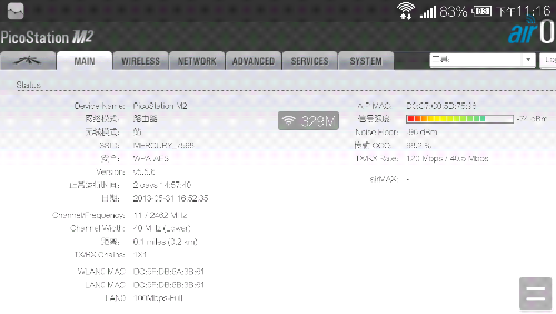 Screenshot_2015-02-15-23-16-23.png
