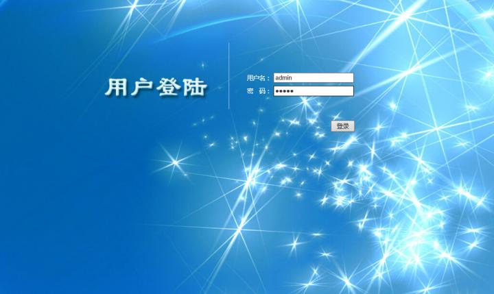 登陆界面.jpg