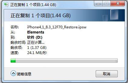 读.JPG