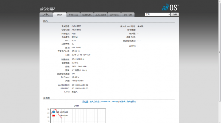360反馈意见截图166107289611192.png