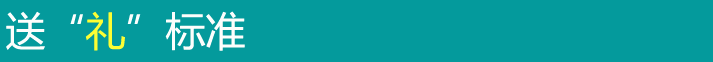 8.gif