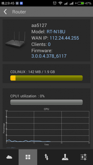 Screenshot_2015-07-17-21-45-37.png