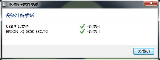 QQ截图20150711101844.jpg
