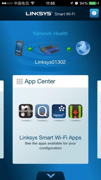 Linksys Smart wi-fi 5.jpg